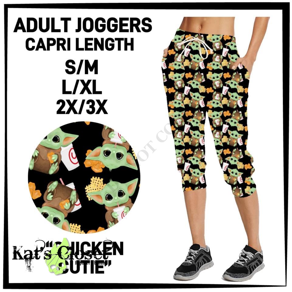 RTS - Chicken Cutie Joggers